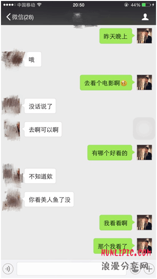 我p友无数的奥秘