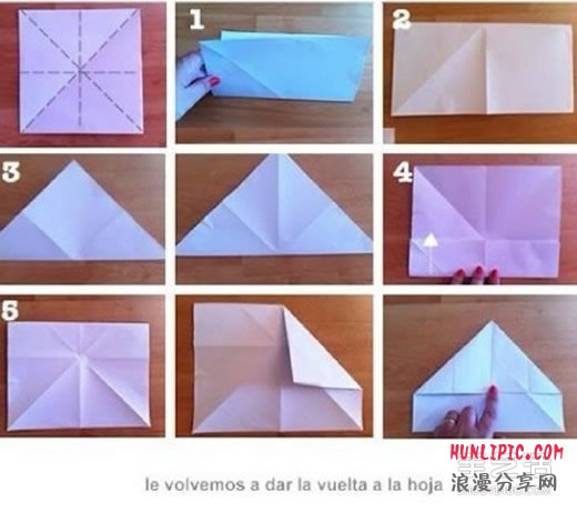 正方形纸折纸爱心的方法 纸心的折法步骤图 -  www.shouyihuo.com