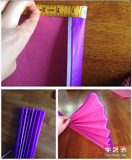 手工纸花的做法图解 多层纸花的折法步骤图 -  www.shouyihuo.com