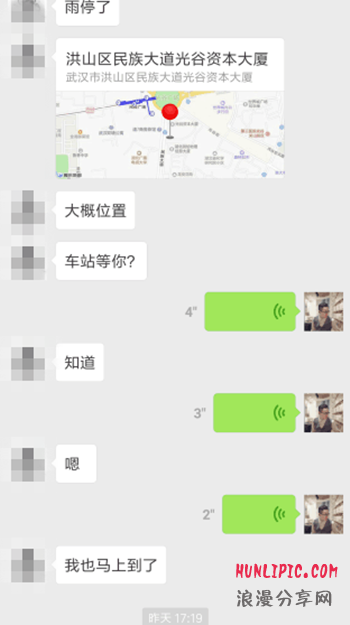 抓住机会，三小时速推妹子图5