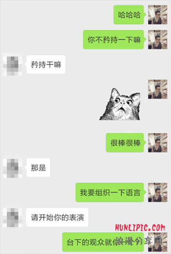 抓住机会，三小时速推妹子图4